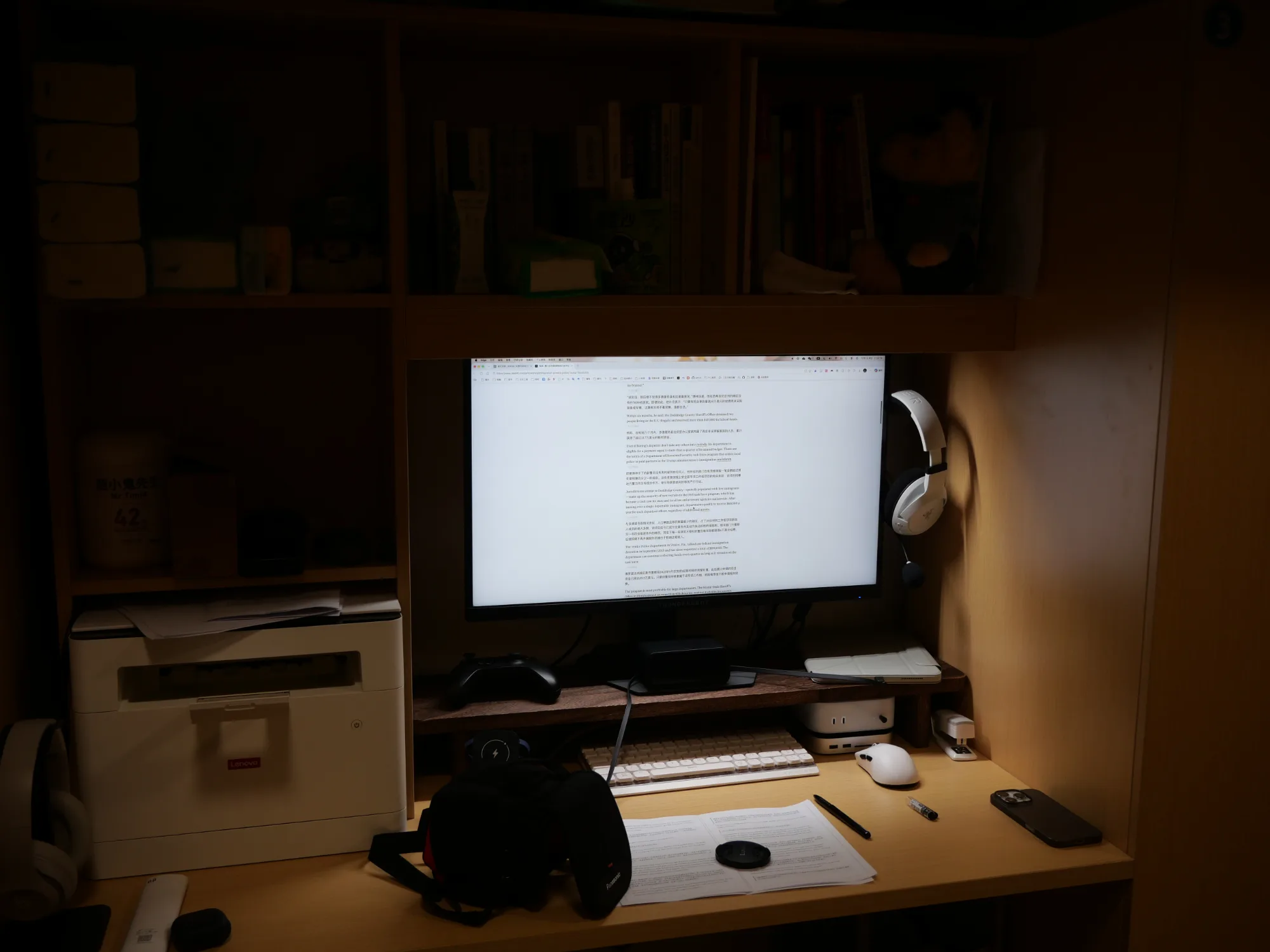 P1110237.JPG